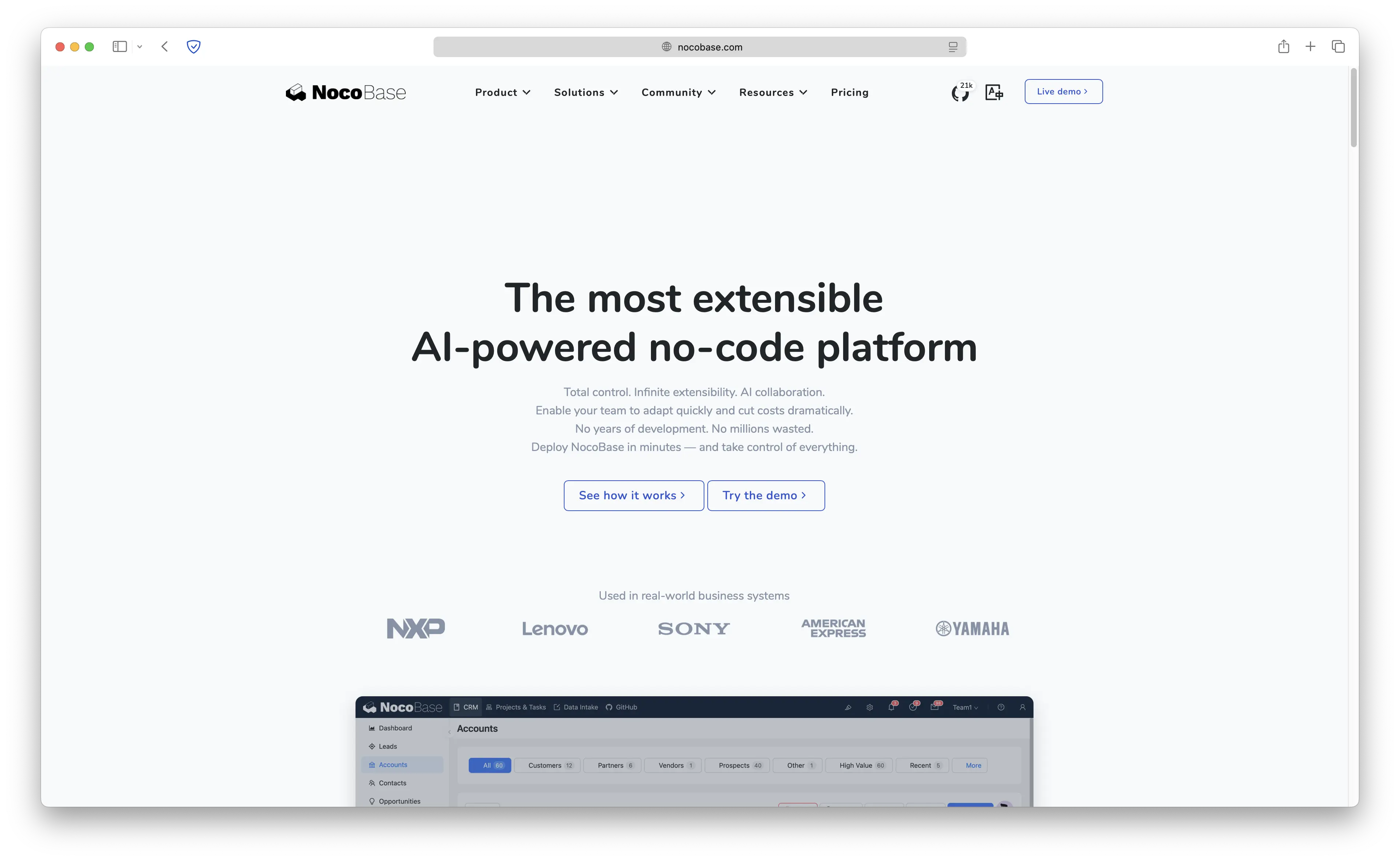 NocoBase official website